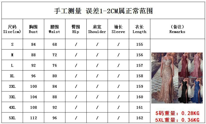 Vestido Rosa Asimétrico Brillante